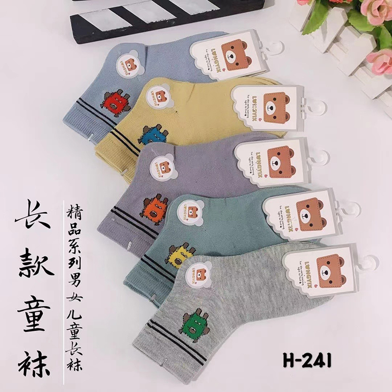 東北棉襪10元3雙4雙模式 兒童款
