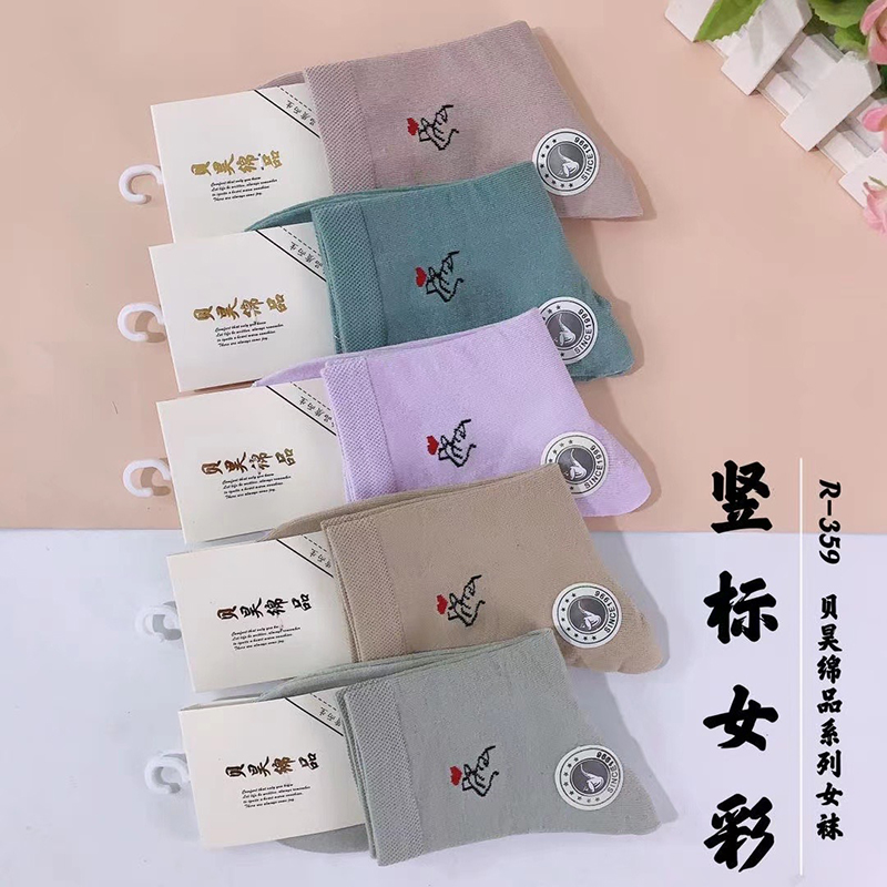 東北棉襪10元3雙4雙模式 女款